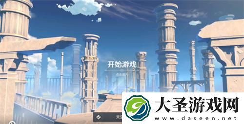 原神bloom是什么意思