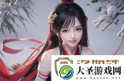 大叔和妈妈免费观看电视剧第3集