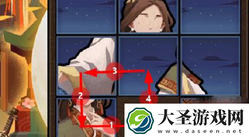 无悔华夏因缘巧合拼图第三天通关攻略分享