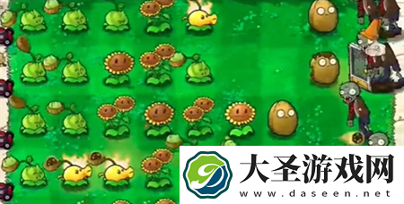 植物大战僵尸抽卡版1