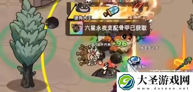 英勇之地武器升华攻略