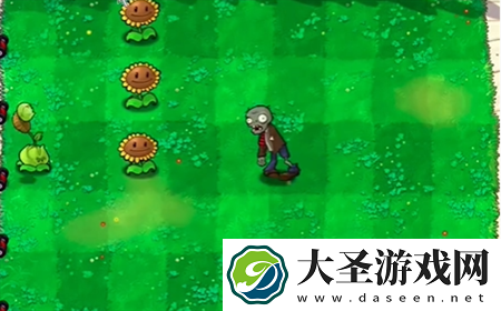 植物大战僵尸抽卡版1
