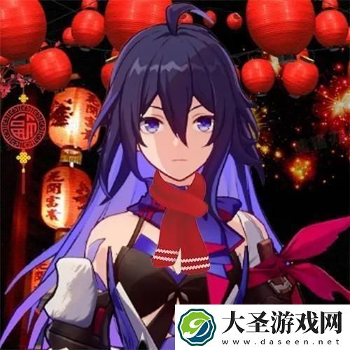 崩坏星穹铁道2024春节头像一览