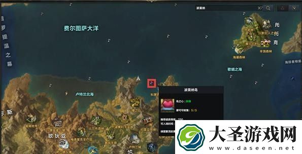 命运方舟岛之心怎么获得