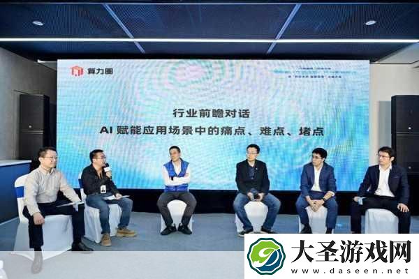 立昂云数据与四川电信携手