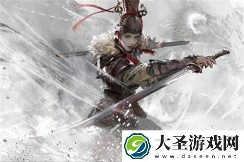 永劫无间2024新英雄是谁