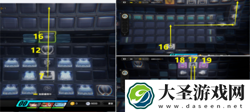 绝区零昨日舞台其一委托通关攻略