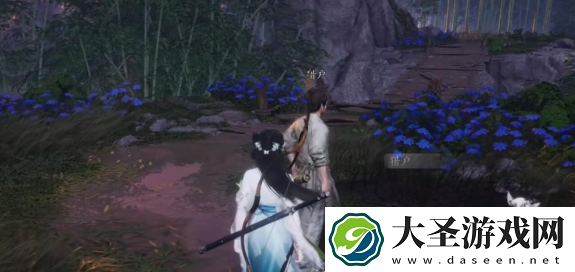 燕云十六声摇红一梦藏宝图在哪