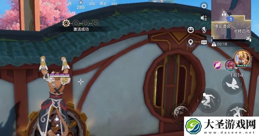 星之破晓王者之盾在哪里