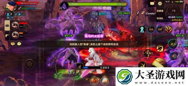 地下城与勇士起源奥兹玛困难模式打法攻略