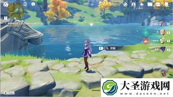 原神天遒宝迹宝藏在哪