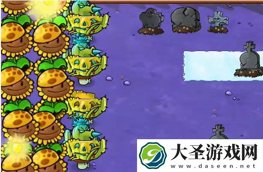 植物大战僵尸杂交版挑战模式39通关方法