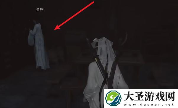 燕云十六声雾隐之林怎么解锁