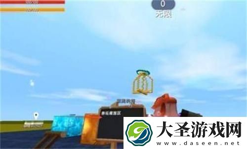 迷你世界手机版怎么献祭