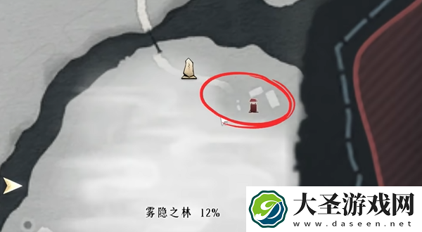燕云十六声雾隐之林怎么解锁