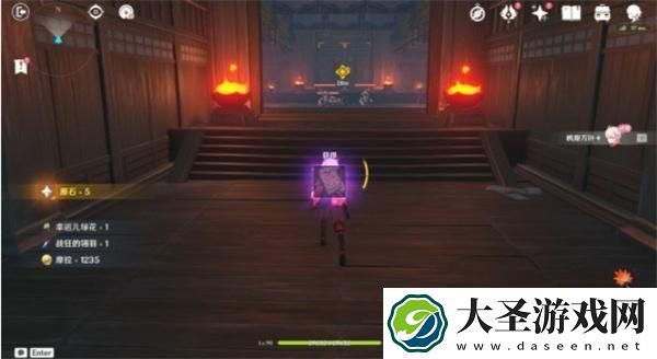 原神笼钓瓶一心任务怎么做