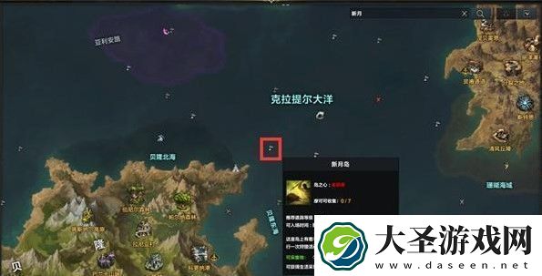 命运方舟岛之心怎么获得