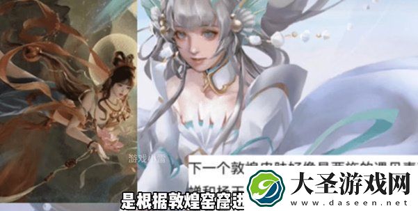 王者荣耀520活动皮肤返场最新爆料
