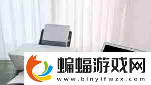 办公室如何实现打印机共享