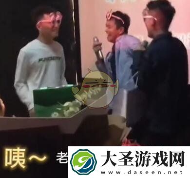 老嫂子是什么梗