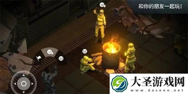 超级求生微信礼包码有哪些