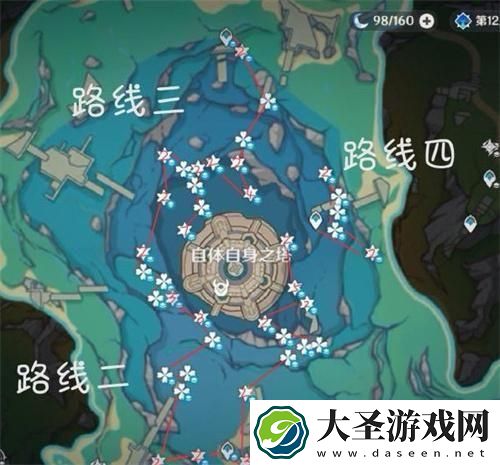 原神初露之源哪里买