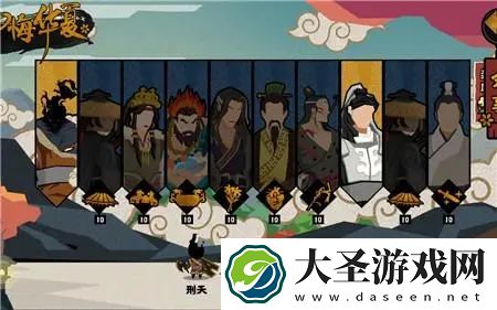 无悔华夏斧子队怎么玩
