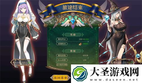 黑塔逆流无尽小技巧及玩法详解