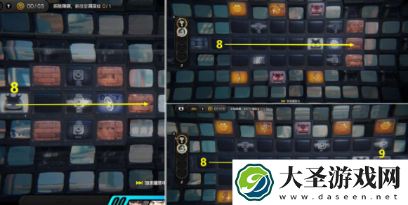 绝区零重返校园怎么过