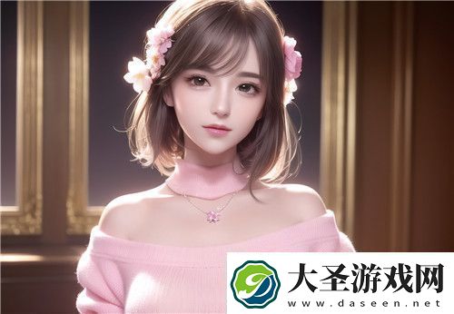 小熊移植放学后的捉迷藏下载——探索游戏中的奇妙世界