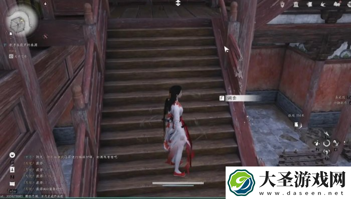 燕云十六声敲钟老人任务怎么完成