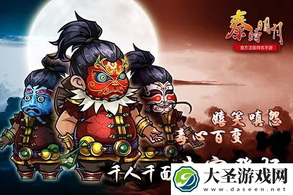 收集巫师学派装备图纸的奇妙旅程