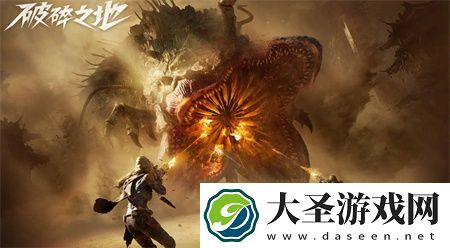 破碎之地多晶硅获取方法有哪些