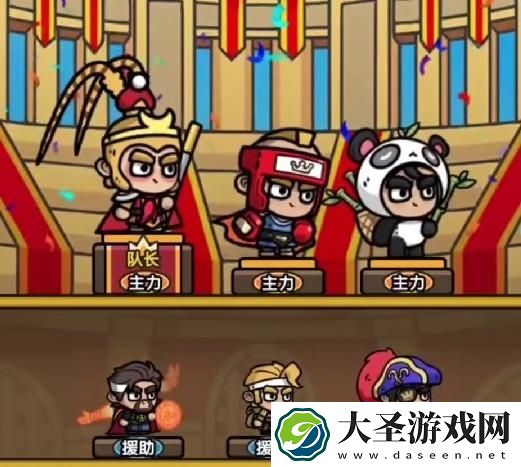 次神光之觉醒最强阵容怎么搭配