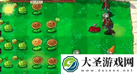 植物大战僵尸抽卡版1