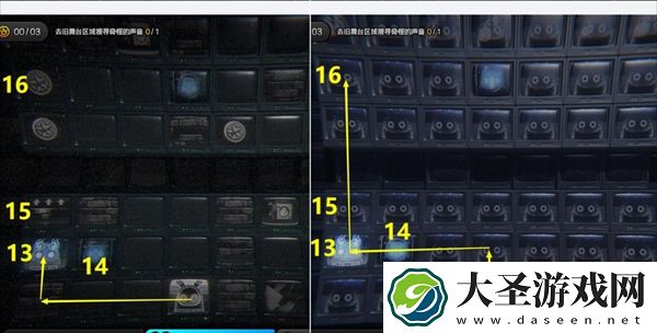 绝区零芭莱魅影其二怎么过