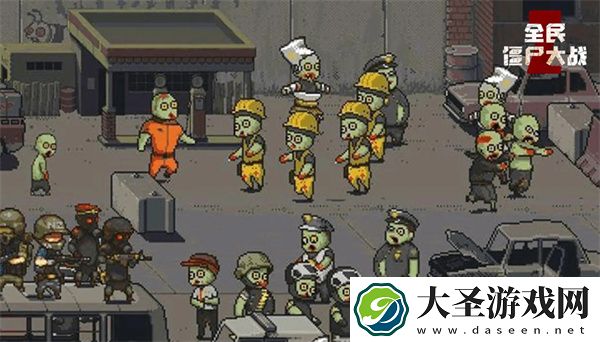全民僵尸大战公测礼包兑换码福利汇总