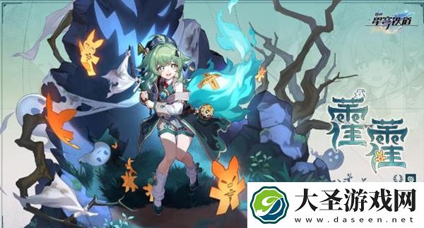 崩坏星穹铁道dot队阵容怎么搭配