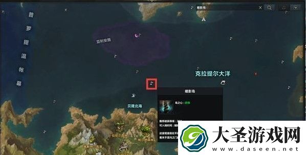 命运方舟岛之心怎么获得