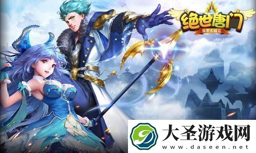 揭秘GTA隐藏载具位置图