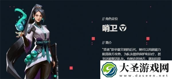 无畏契约新手玩什么英雄