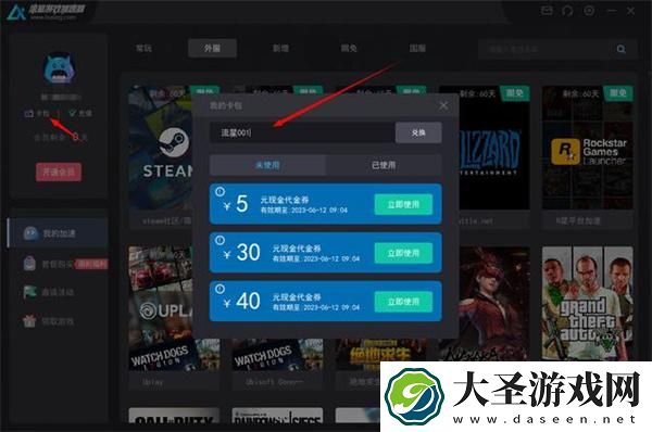 cf配置要求高不高