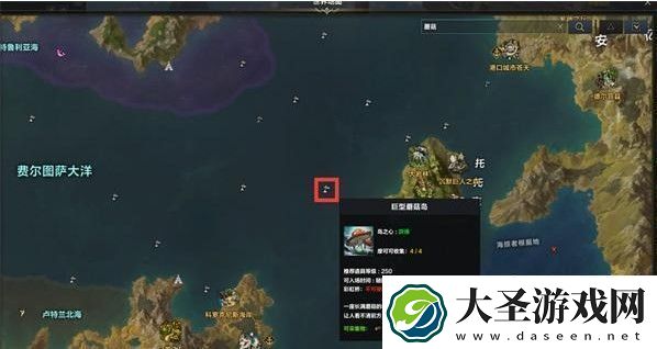 命运方舟岛之心怎么获得