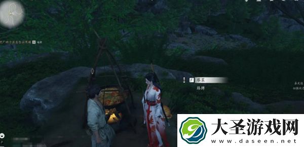 燕云十六声美味惊喜材料怎么获得