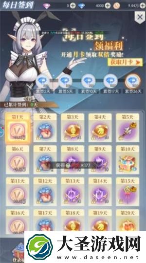 云上大陆兑换码入口在哪