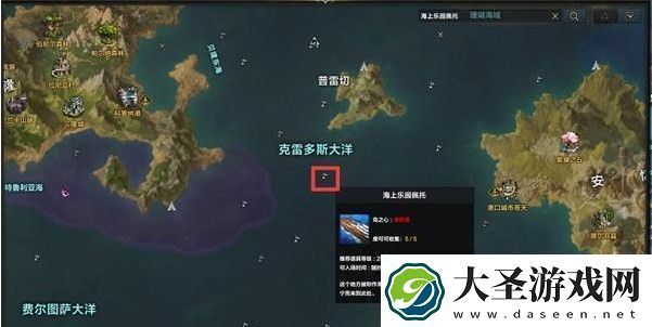 命运方舟岛之心怎么获得