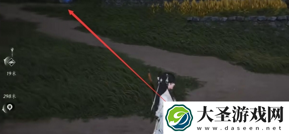 燕云十六声摇红一梦藏宝图在哪