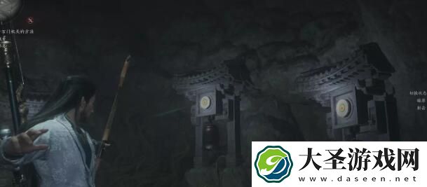 燕云十六声侠迹卷四黎蓁蓁任务怎么做