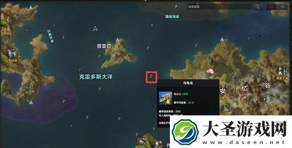 命运方舟岛之心怎么获得