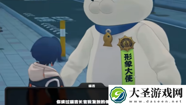 绝区零踊跃争先奖章1怎么获得